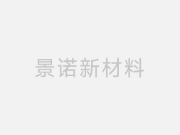砂型3D打印生產(chǎn)線技術(shù)改造項(xiàng)目 廢氣、廢水、噪聲污染防治設(shè)施竣工環(huán)境保護(hù)驗(yàn)收網(wǎng)上公示